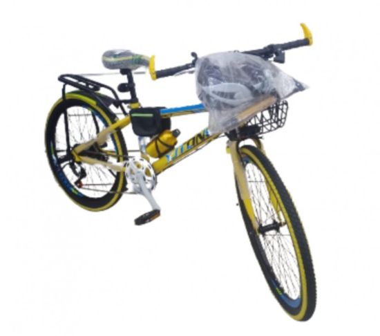 صورة دراجة مقاس 24 مع هدايا